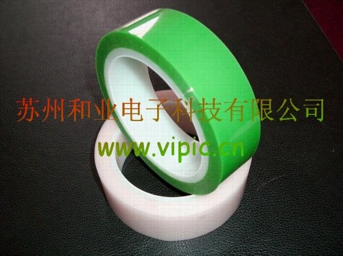 供应LED胶带/亚克力泡棉双面胶带